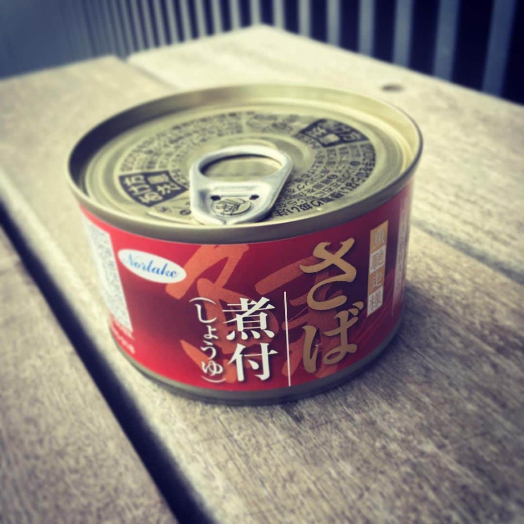 のインスタグラム：「最近、一番気になっていることはコレステロールです。  #さば #さば煮付け #コレステロール #コレステロール対策 #コレステロール改善」