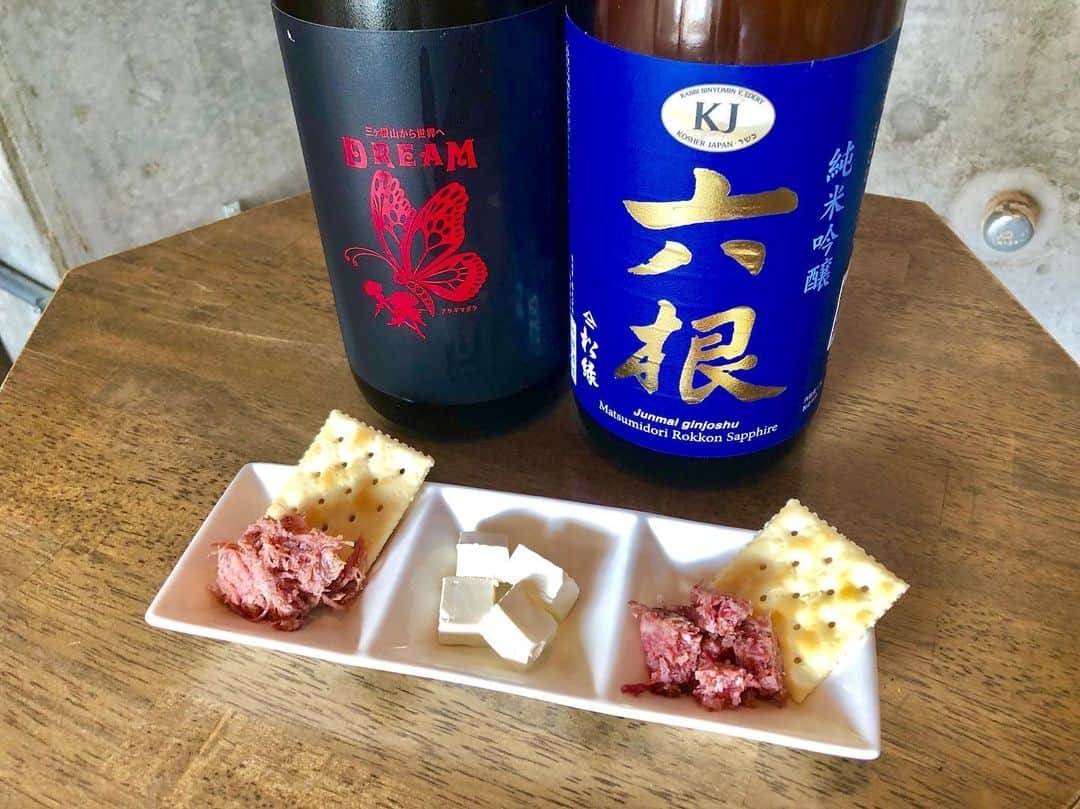 純米酒専門八咫 渋谷店のグルメインスタ