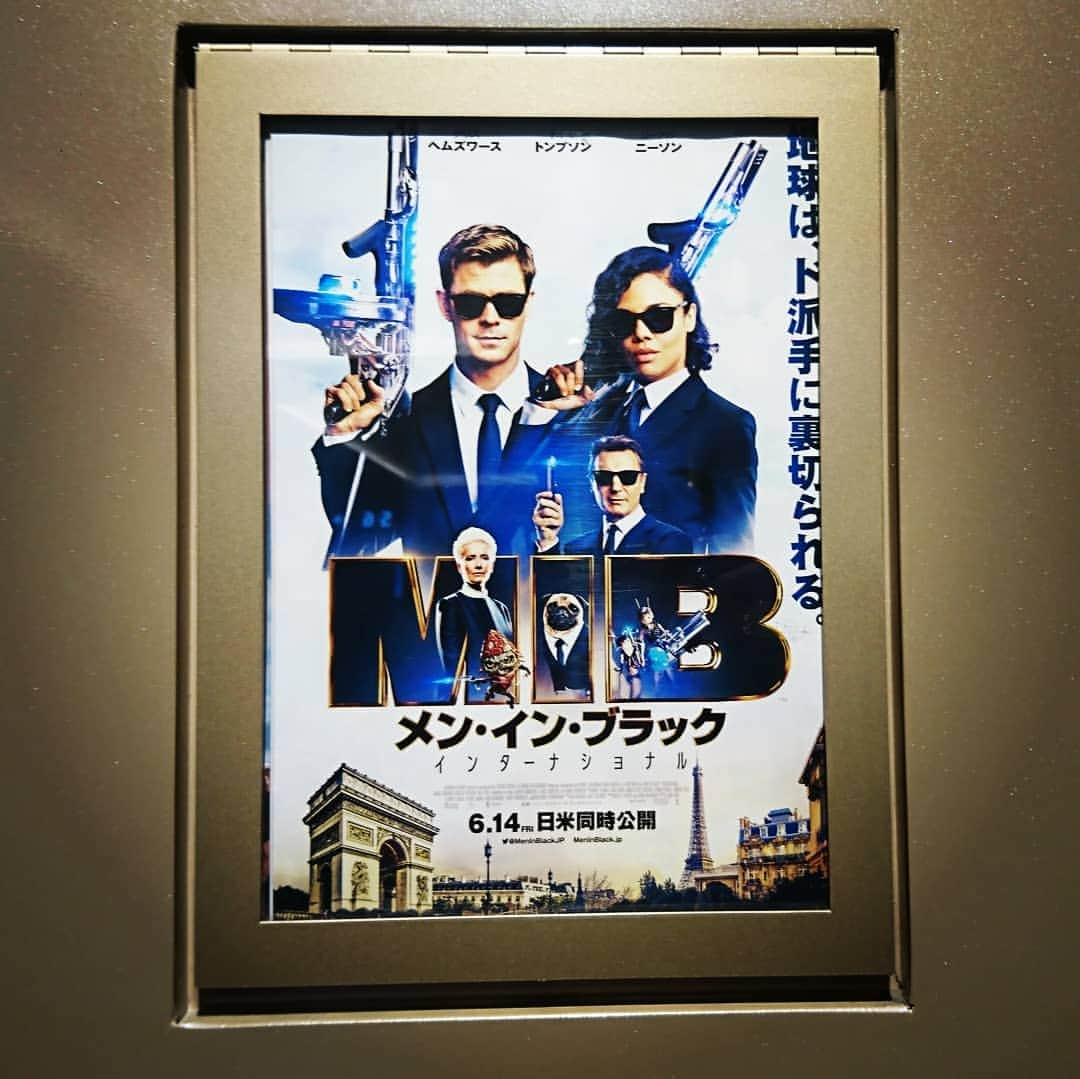 松本康太さんのインスタグラム写真 - (松本康太Instagram)「朝から映画♪『メン・イン・ブラック～インターナショナル～』大好きなMIBシリーズ(^-^)♪今回は女性が主人公なのです♪楽しかった！やっぱり映画館で観るのが１番なんだなぁ～♪＼(^o^)／！ #朝映画 #映画 #メンインブラック #mib #メンインブラックインターナショナル #映画館 #toho #東宝 #tohoシネマズ #tohoシネマズ新宿 #新宿 #レギュラー松本 #あるある探検隊」6月14日 12時48分 - aruarutankentai.matsumoto