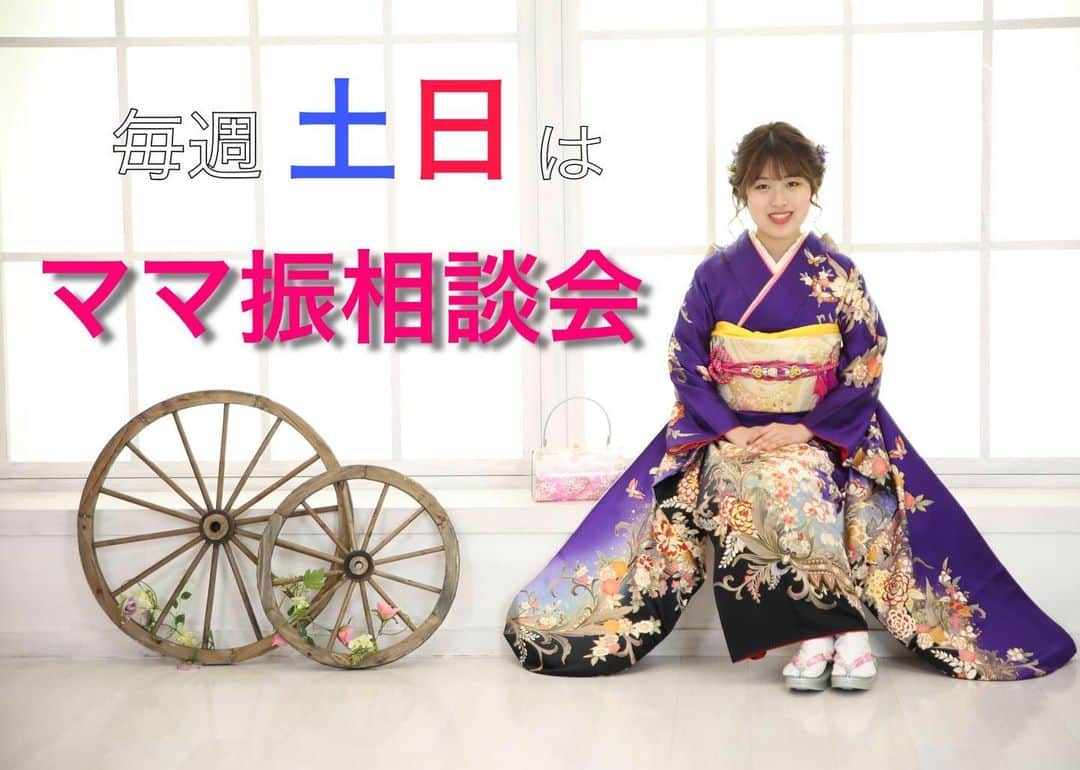 トータルフォトスタジオCocoのインスタグラム