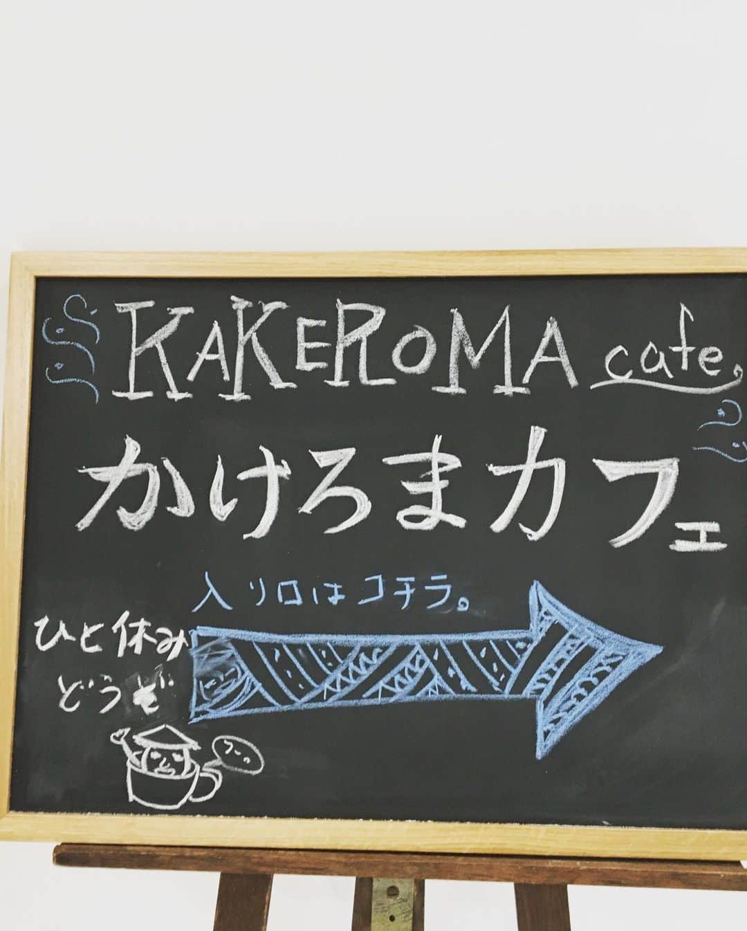 三谷晶子さんのインスタグラム写真 - (三谷晶子Instagram)「ワンダーアマミ vol.3が手元に届きました。P10からのコラム「光連れ歩くような浜辺の散歩」を担当しています。 @kakeromacafe かけろまカフェにも置いてあるよ。 皆さまぜひご覧くださいませ。  #ワンダーアマミ  #加計呂麻島  #kakeromajima  #kakeromaisland  #kakeromajimaisland  #かけろまカフェ」6月14日 13時18分 - akikomitani