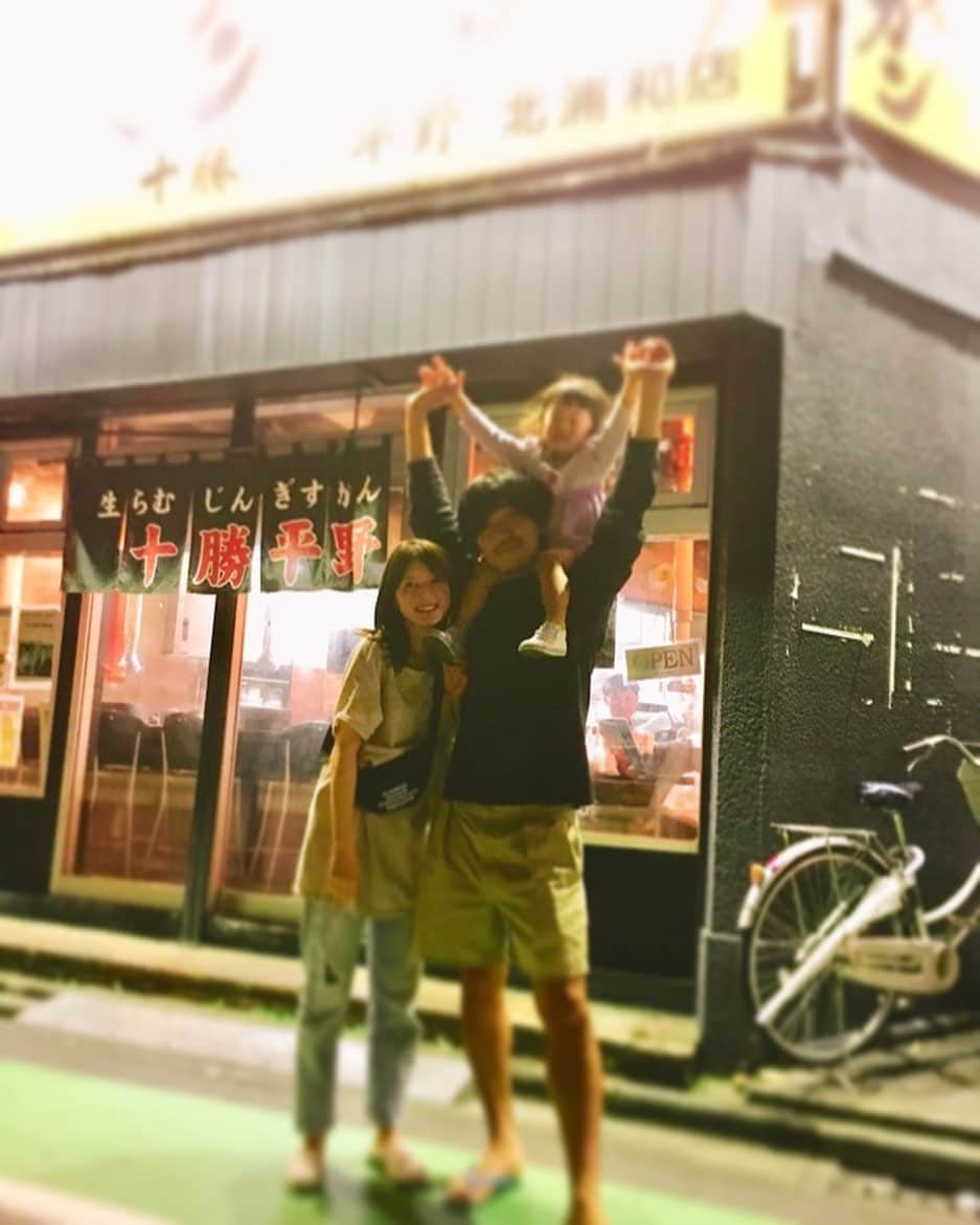 成田健人のグルメインスタ