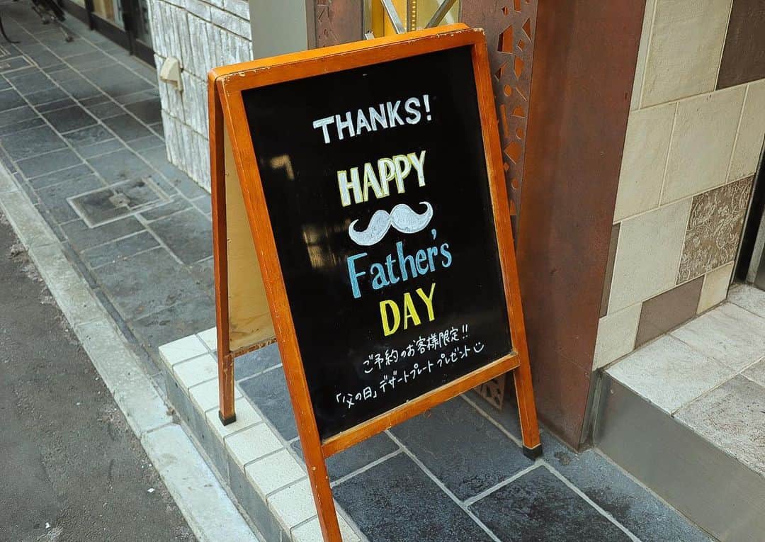 アジアンビストロDai武蔵小杉のグルメインスタ