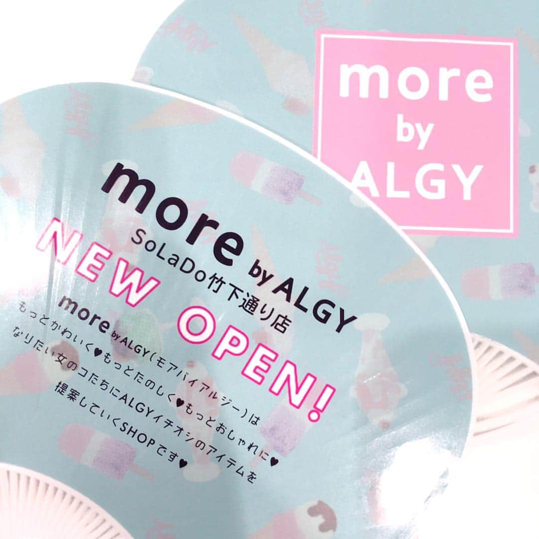 ALGY 【alternative + girly ＝ ALGY 】さんのインスタグラム写真 - (ALGY 【alternative + girly ＝ ALGY 】Instagram)「.\ new open / 本日more by ALGYSoLaDo竹下通り店NEW OPEN🌈 ... more by ALGYは もっとかわいく❤︎ もっとたのしく❤︎ もっとおしゃれに❤︎ なりたい女のコたちにALGYイチオシのアイテムを提案していくSHOPです❤︎ ... 原宿限定アイテムも入荷したよ!! ♡フード付きカジュアルT ¥2,900+税 ブラックは原宿限定カラー ♡原宿限定キーホルダー ¥800+税 ... 店内商品お買い上げうちわをプレゼント♩ もちろん原宿限定だよ！ ※無くなり次第終了※ ... そして明日はmore by ALGY openを記念してプチモの関谷瑠紀©が1日店長としてmore by ALGYSoLaDo竹下通り店に来てくれるよ♩ さらにnicousaのモモル©もお祝いに来てくれるよ♩ ※くわしくはストーリーをチェックしてね※ ... イベント盛りだくさん🎈🐰 お店もとってもかわいいからぜひオトモダチと遊びにきてね-❤︎ . #ALGY#アルジー#newopen#morebyALGY #morebyALGYSoLaDo竹下通り店#harajuku#原宿#竹下通り#プチモ#関谷瑠紀 ちゃん#nicousa#ニコウサ#モモル」6月14日 14時27分 - algy_official