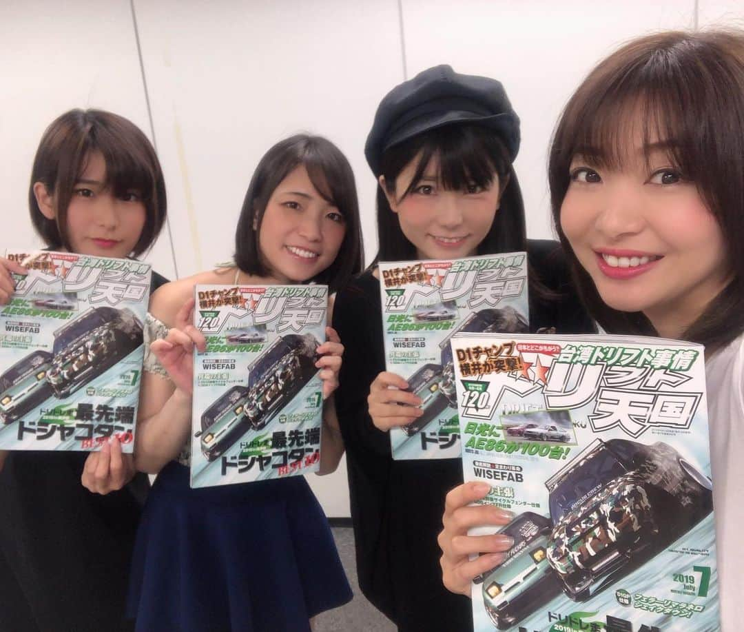 来栖うさこさんのインスタグラム写真 - (来栖うさこInstagram)「#ピアドル ４人でドリフト天国🚗📚をPRしてきたよ(*^^*) . わたしたちピアドルにPRして欲しい企業さんは連絡お待ちしています💓 . . . #齧り付きたいお尻 #来栖うさこ #cosplayer #ショートカット女子 #お尻は世界を救う #グラドル自画撮り部 #ドリフト天国 #car #model #若木萌 #鈴木ゆき #大崎由希」6月14日 14時46分 - kurusu_usako