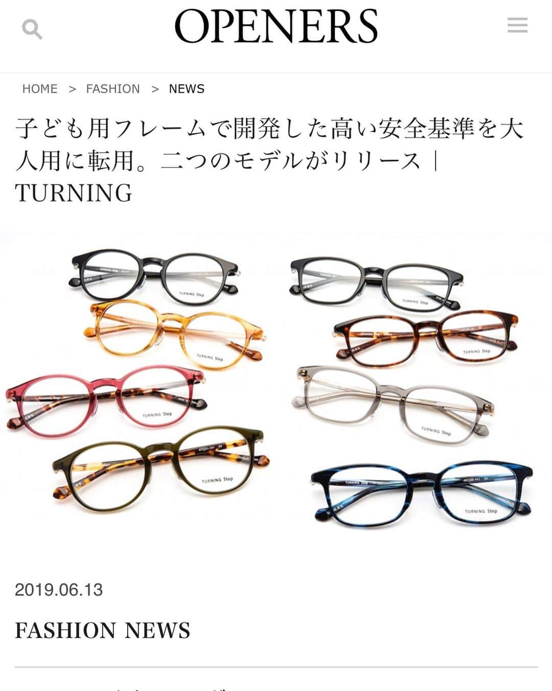 blincvaseのインスタグラム