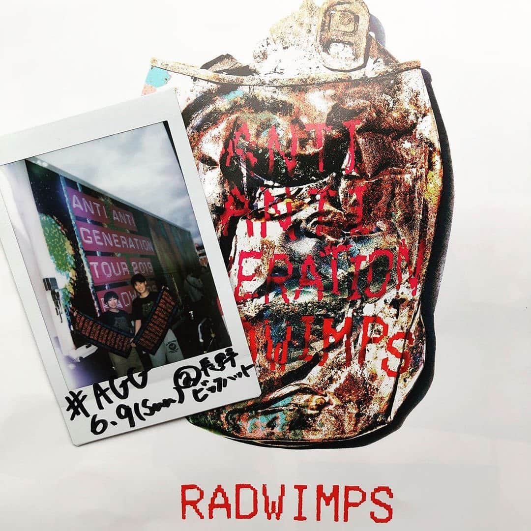 RADWIMPSさんのインスタグラム写真 - (RADWIMPSInstagram)「また何故か6枚目と8枚目が表示されない…。こちらにて再度投稿します。失礼しました！  #RADWIMPS #AAG_TOUR_Photo」6月14日 16時32分 - radwimps_jp