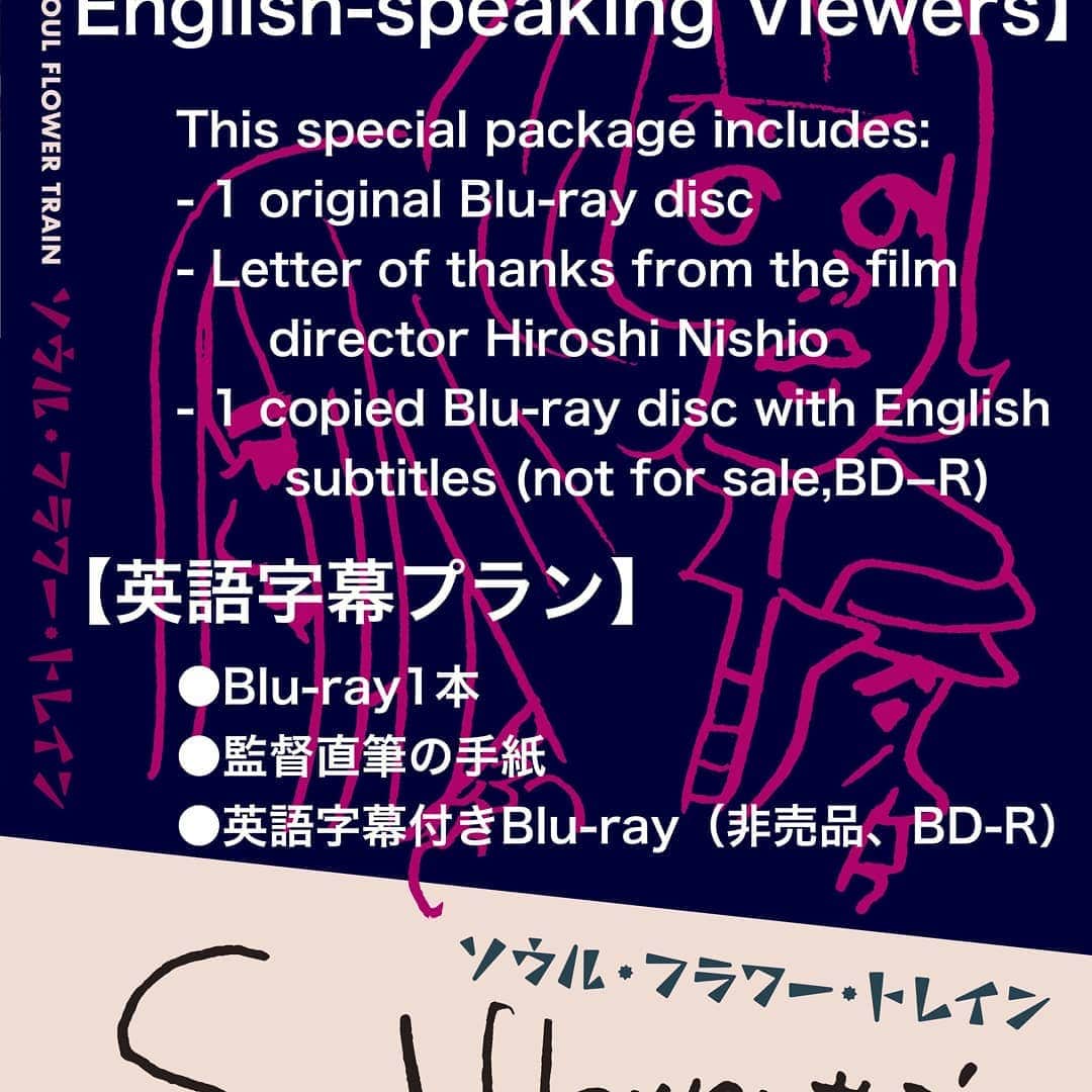 Ritsukoのインスタグラム