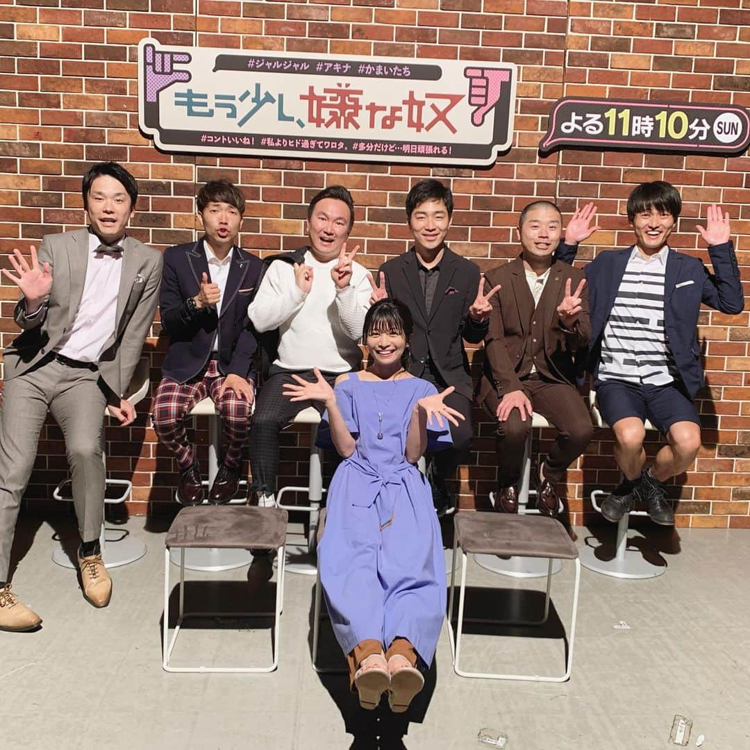 三倉茉奈さんのインスタグラム写真 - (三倉茉奈Instagram)「出演情報ー！ ■朝日放送「もう少し、嫌な奴」  6/16（日）23:10～ https://www.asahi.co.jp/sukoiya/  かまいたちさん、ジャルジャルさん、アキナさんがレギュラーの番組！豪華ー！ゲスト出演しました。 関西人＆お笑い(特にM-1)好きにはたまらないメンバーで…密かにテンション上がってしまいました笑 トークにコントに、楽しいので是非ー！ あ、私はコントしませんよーっ笑 関西以外でも放送ありそう。あとTverとかも。 #かまいたち さん #ジャルジャル さん #アキナ さん #もう少し嫌な奴 #朝日放送」6月14日 16時43分 - mana_mikura_official