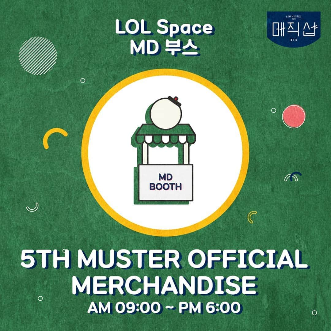 BTSさんのインスタグラム写真 - (BTSInstagram)「5TH BTS MUSTER PLAY ZONE GUIDE🗺  #BTS #5THMUSTER #MAGICSHOP #방탄소년단 #BUSAN #SEOUL #플레이존을재밌게즐겨보자」6月14日 17時02分 - bts.bighitofficial