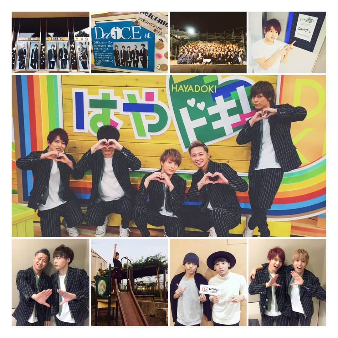 Da-iCEさんのインスタグラム写真 - (Da-iCEInstagram)「. 2015.8.12 6th Single「エビバディ」 . 6th Single情報解禁のあと公開した「Bamby Ride」のリリックビデオに誰もが信じた同曲シングル説、その期待を大いに裏切り発表したのが「エビバディ」。東京ジョイポリス営業終了後の深夜から撮影したMV、“a-nation” “逗子フェス” “24時間テレビ” など多くのイベント出演、渋谷109MEN’S(現 MAGNET by SHIBUYA109)の大型看板や１日館長を務めたのもこの時。2年連続出演した“めざましライブ”には前年の２倍の方が遊びに来てくださったり、リリースイベントでは各地で過去最多人数を更新するなど嬉しいことが続いた。発売日に実現した初の日本テレビ系「スッキリ」生出演後は“Da-iCE”と“顔面偏差値75”がトレンド入り。Da-iCEをより多くの人へ知っていただく大きな機会を戴いた。 . 史上最多公演数だった全国ツアーPHASE4、ファイナルで更に再追加公演を発表。秋には学園祭出演の数々、11月に発売した7th Single「HELLO」ではカップリング曲で憧れのStevie Hoangさんとのコラボが実現。リリースイベントでは2nd Album「EVERY SEASON」の発表と共に「Every Season」をサプライズ初披露。その後、札幌からスタートしたPHASE4の再追加25公演は全て完売。 . 初めて訪れる場所でリリースイベントやライブをする度、多くの新しい出会いに感謝の日々。デビューして1年半が過ぎ、当時のブログにもある通り、６面の皆さんからの各メディアへのリクエストや、店舗や番組やWEBニュースなどDa-iCEに関わるTweetのRTなど、日々応援して下さっていたその全てがDa-iCEの活動の糧だった。 . . ※イラストの「DOUBLE TAP」ボタンをダブルタップしてスワイプしてみて下さいね☺︎ . #Da_iCE #Da_iCEベスト #パントビスコ  #Da_iCEベストな思い出のアルバム . ※再投稿いたしました」6月14日 17時07分 - da_ice_staff