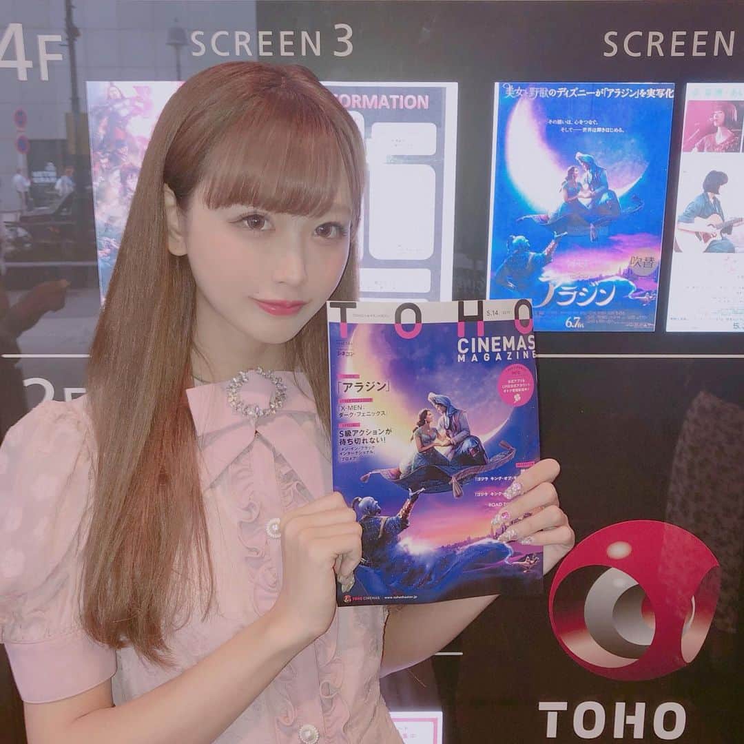 さきぼんさんのインスタグラム写真 - (さきぼんInstagram)「アラジン吹替えで観てきたよぉ( ⸝⸝ • ̫ • ⸝⸝ ) アニメ知らなかったけど歌とダンスがたのしくて映像が綺麗で大好きになった！ また吹替えと4DX字幕でみる予定があるくらい♡ . . #アラジン #アラジンと新しい世界へ #映画 #ディズニー #PR #さきぼんアラジン🧞‍♂️ #アラジンベストソングアワード」6月14日 17時22分 - sakibon69