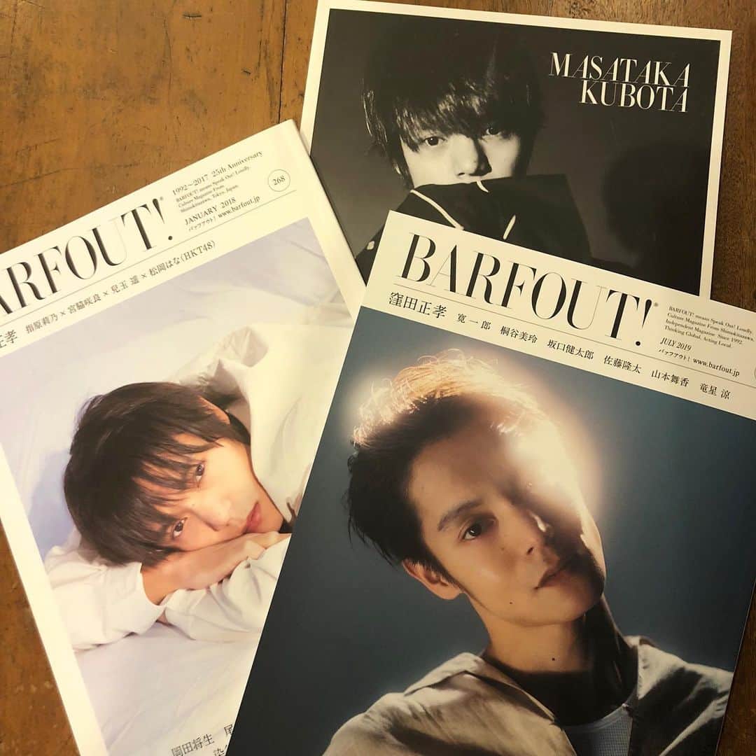 Barfout!のグルメインスタ