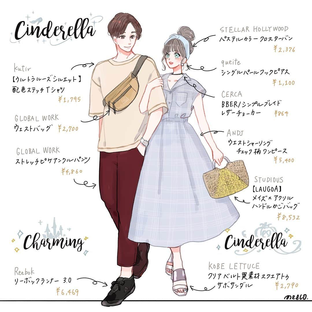 みーこさんのインスタグラム写真 みーこinstagram シンデレラ プリンスチャーミングイメージの夏コーデ イラスト イラストグラム イラストレーター イラストエッセイ ファッション ファッションコーデ ファッションイラスト ディズニーコーデ