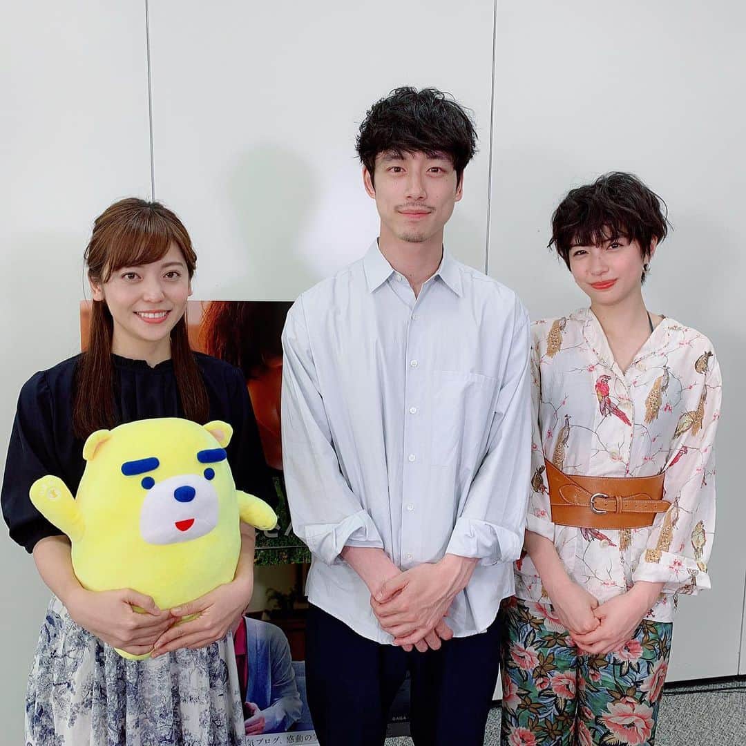 のインスタグラム：「. 映画 . 『劇場版#ファイナルファンタジー XIV 光のお父さん』のインタビューで、 #坂口健太郎さん、#佐久間由衣さんにお会いしました。  坂口さんはゲームセンターに通い詰めるほど、 ゲーマーだと言うことが発覚！！ 今日もどこかのゲームセンターに坂口さんが… 切実に見つけたい…👀✨」