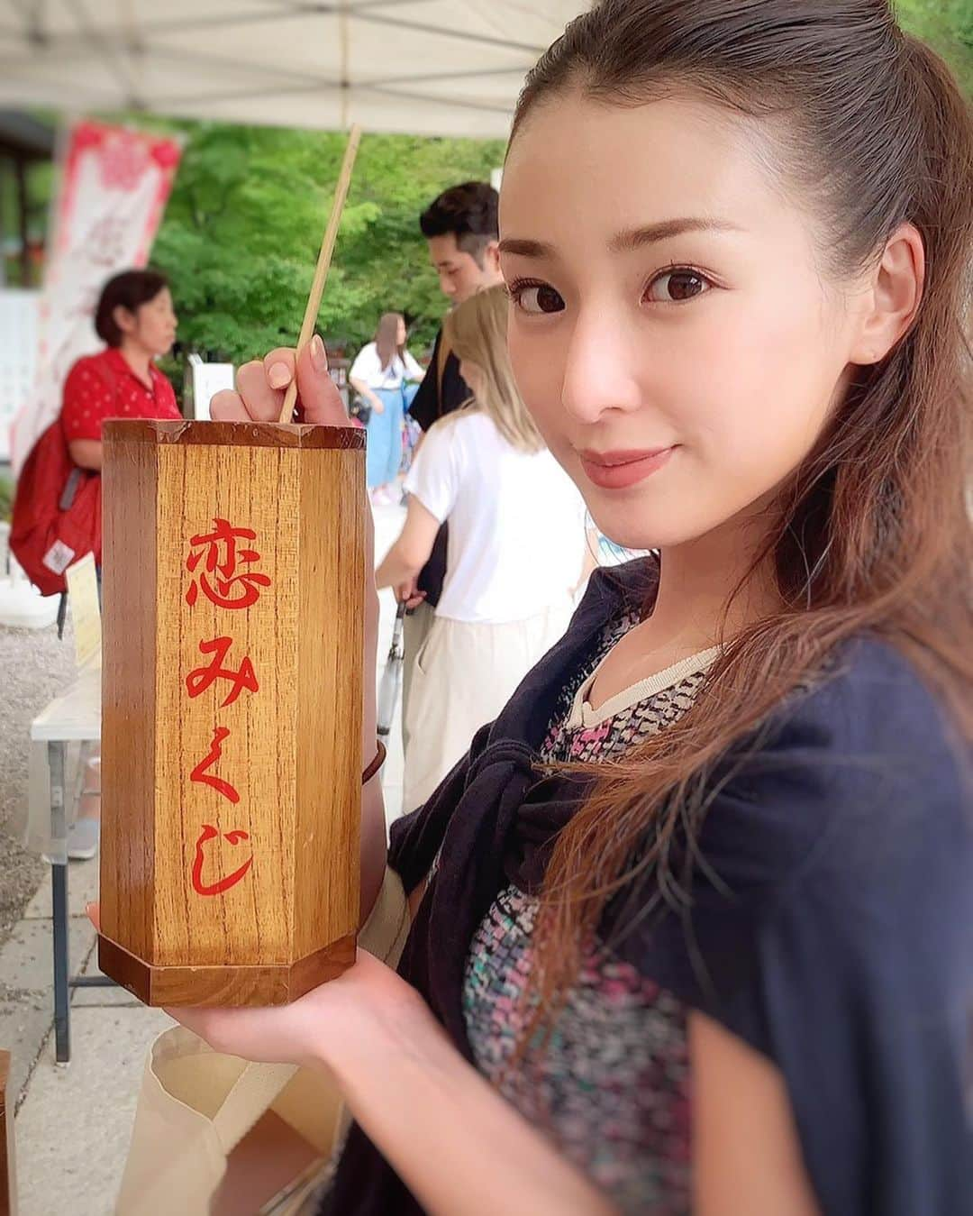 鈴木望さんのインスタグラム写真 - (鈴木望Instagram)「京都の八坂神社で恋みくじ💓﻿ ﻿ 結果は....﻿ ﻿ ﻿ 「大吉」❤️❤️﻿ ﻿ 運命の人と結ばれますように...🙏﻿ ﻿ ﻿ ﻿ #京都  #八坂神社 #恋みくじ #大吉 #神社 #観光 #京都観光 #おみくじ  #京都巡り」6月14日 17時47分 - nozomi.0318