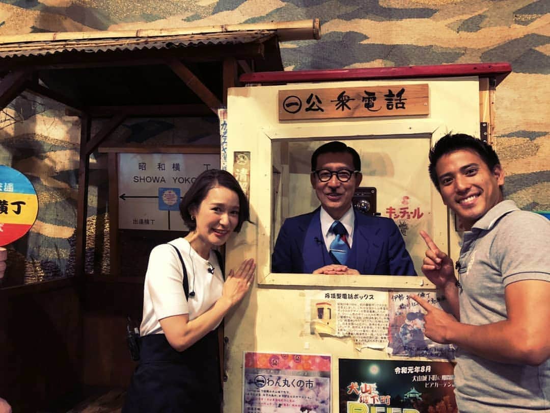 中京テレビ「キャッチ！」のグルメインスタ