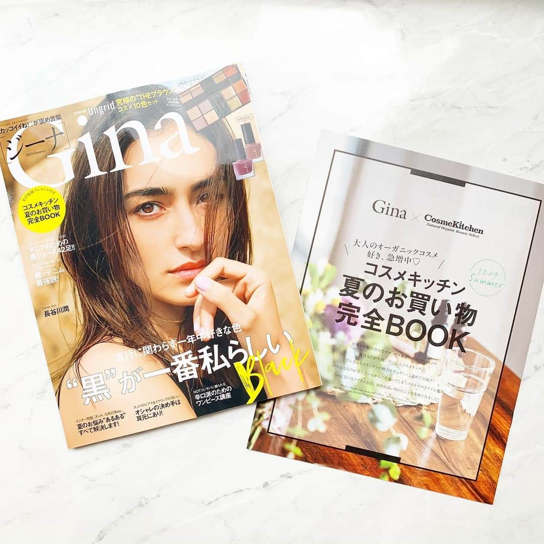 コスメキッチンさんのインスタグラム写真 - (コスメキッチンInstagram)「ㅤ ㅤ 【雑誌掲載情報📚】 ㅤ ㅤ 只今発売中の雑誌『Gina』夏号にて “コスメキッチン夏のお買い物完全BOOK”と題し、コスメキッチンのオススメアイテムを多数ご紹介頂いております✨  ㅤ Ginaモデルさん&スタッフさんのヘビロテアイテムや、コスキチコスメでこの夏したい2大メイク、全国のショップスタッフへQ&A企画、Best Buyな殿堂入りアイテムなどなど、盛りだくさんな内容になっています！ ㅤ コスメキッチン店頭では、Gina掲載アイテムご紹介コーナーも💐 ㅤ さらに、数量限定で“コスメキッチン夏のお買い物完全BOOK”  抜き刷りも配布させて頂いていますので、ぜひご覧ください💕 ㅤ ㅤ @gina_mag  ㅤ ㅤ #cosmekitchen #コスメキッチン  #gina #ジーナ」6月14日 18時05分 - cosmekitchen