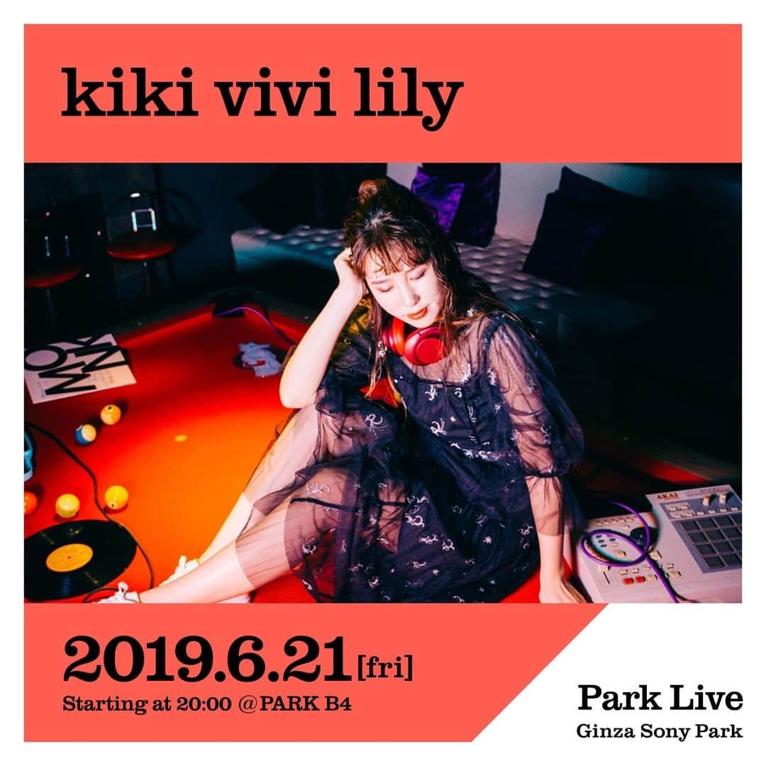 GINZA SONY PARK PROJECTさんのインスタグラム写真 - (GINZA SONY PARK PROJECTInstagram)「[Park Live] 6月21日 (金) 20:00〜のPark Liveは、kiki-vivi-lily。⠀ 日時：2019年6月21日 (金) 20:00～21:00予定⠀ 場所：PARK B4/地下4階⠀ ※「"BEER TO GO" by SPRING VALLEY BREWERY」でワンオーダーをお願いします。 ⠀ 出演者：kiki-vivi-lily⠀ ⠀ @kiki_vivi_lily #kikivivilily #EPISTROPH #PitchOddMansion #kikivivid #銀座ソニーパーク #GS89 #parklive #ginza #銀座 #ライブ⠀ ⠀ kiki vivi lily (キキヴィヴィリリー) ⠀  甘く魅惑的な歌声と類稀なメロディーセンスで独自のポップミュージックを展開し、幅広い音楽愛好家を魅了。2018年にクリエイター集団「Pitch Odd Mansion」に加入。6月26日(水)に日本を代表するポップ・マエストロ冨田恵一やSweet William、WONK、安藤康平(MELRAW)らが参加する1st Full Album『vivid』をリリース。  荒田洸（WONK）、安藤康平(MELRAW)らをバンドメンバーに迎え、新作アルバムから未発表曲と新曲を初のバンドセットライブで披露します！」6月14日 20時00分 - ginzasonypark