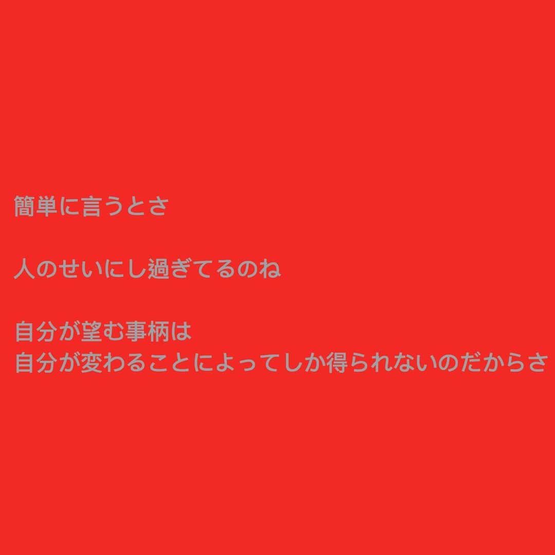 三原康可さんのインスタグラム写真 - (三原康可Instagram)6月14日 19時53分 - mihara.yasunori