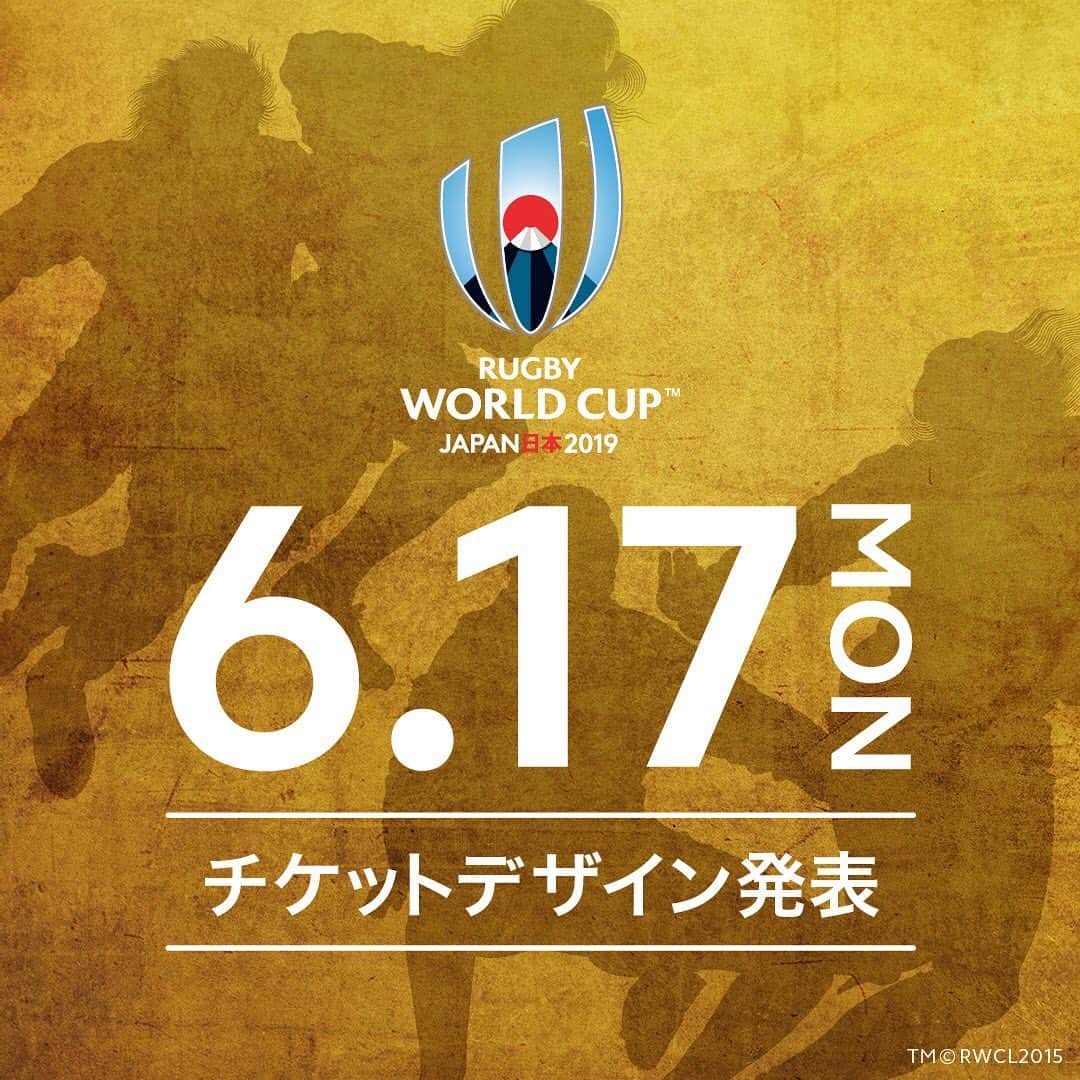 ラグビーワールドカップさんのインスタグラム写真 - (ラグビーワールドカップInstagram)「. Coming Soon❗ . #RWC2019 #Tickets #チケット #6月17日  #ComingSoon #Rugby #Rugbygram #Sport #ラグビー」6月14日 20時01分 - rugbyworldcupjp
