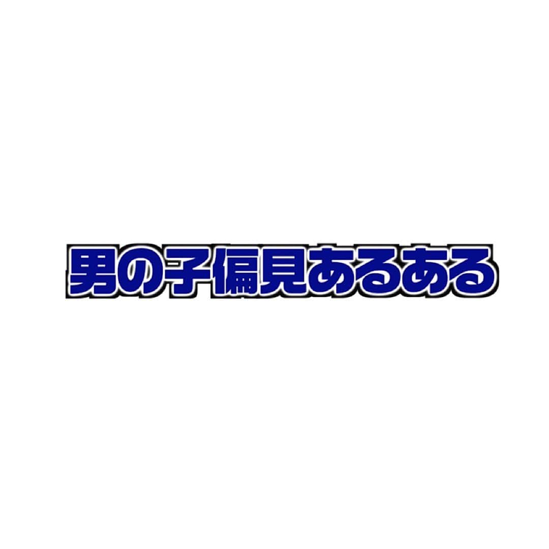 kento fukayaのインスタグラム