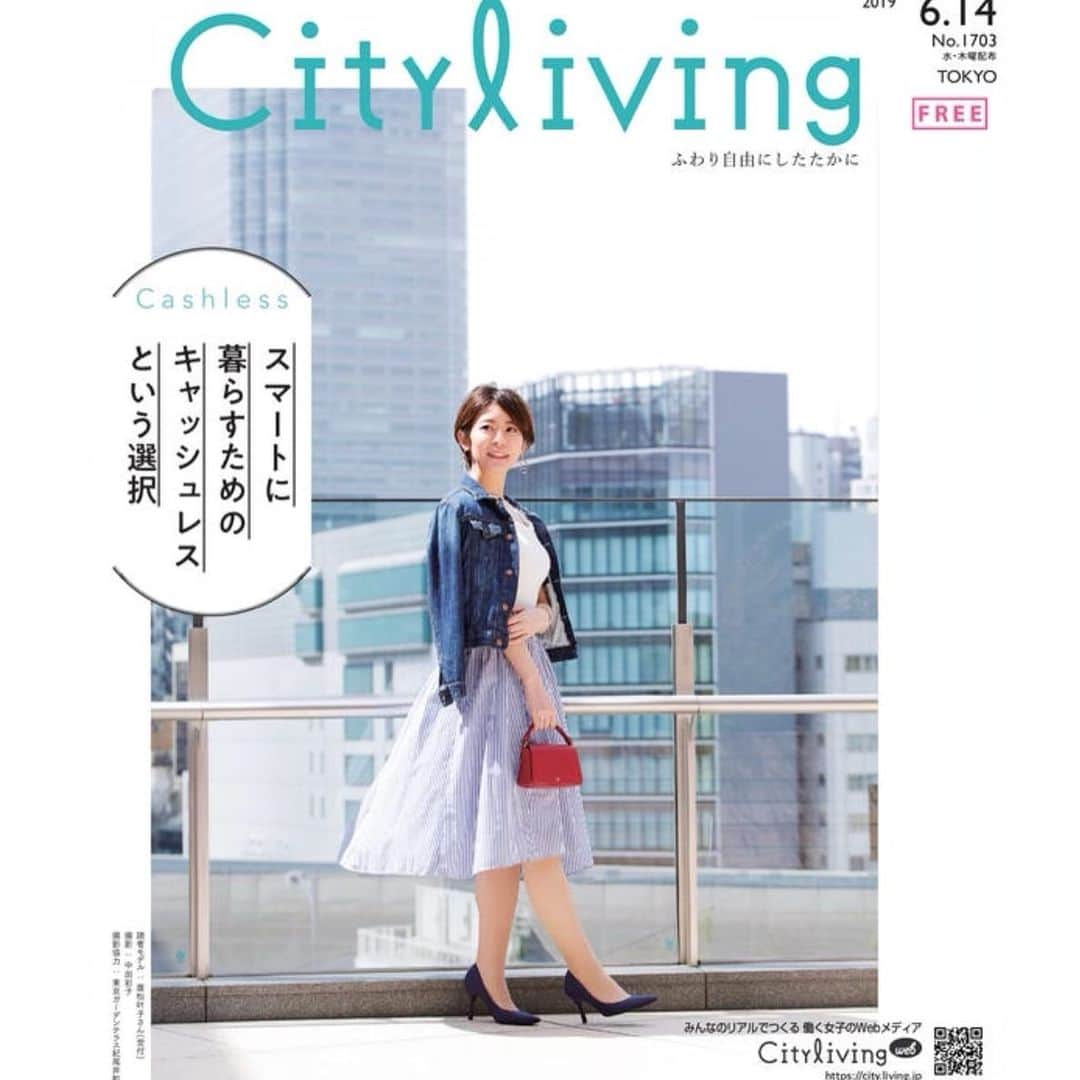 廣松叶子のインスタグラム