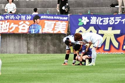 五嶋京香さんのインスタグラム写真 - (五嶋京香Instagram)「・2019/06/14  最年長、最古参の池ヶ谷選手Happy Birth Day🎉 チーム1うるさいと思うけどそれでみんなはいつも笑顔になってる！叱るとこは叱って楽しい事があればとことん笑って楽しんで🤣いつも笑わせてくれてありがとう⭐️ 明日はみんなで笑いあえるように頑張りましょう！⚽️ 池ヶ谷選手いい1年にして下さいね😁  #AC長野パルセイロレディース  #最年長  #最古参  #守護神  #背番号1  #池ヶ谷夏美」6月14日 20時31分 - kyoka.goshima