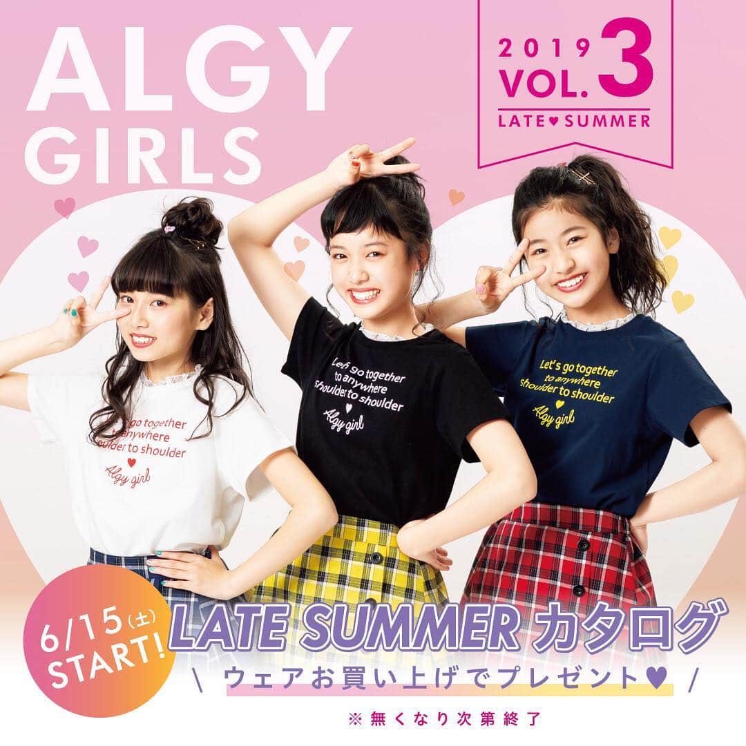 ALGY 【alternative + girly ＝ ALGY 】のインスタグラム