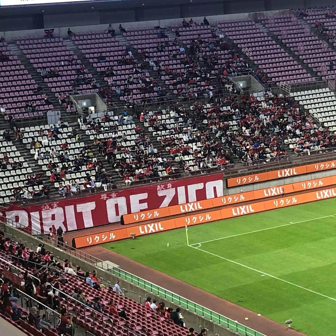 ジーコさんのインスタグラム写真 - (ジーコInstagram)「Otima vitoria em casa contra o Cerezo por 2x0.Nos coloca na terceira posição e agora e seguir firme pra chegar perto do líder ate terminar o 1 turno.Vamos Kashima.」6月14日 21時16分 - zico