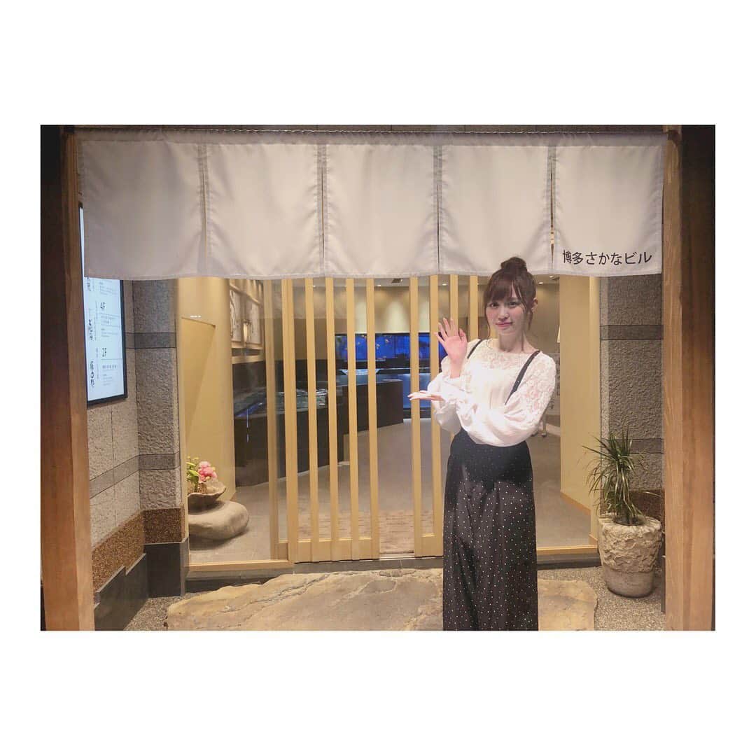 新木さくらのインスタグラム