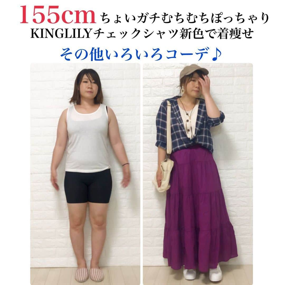 おかだゆりのインスタグラム