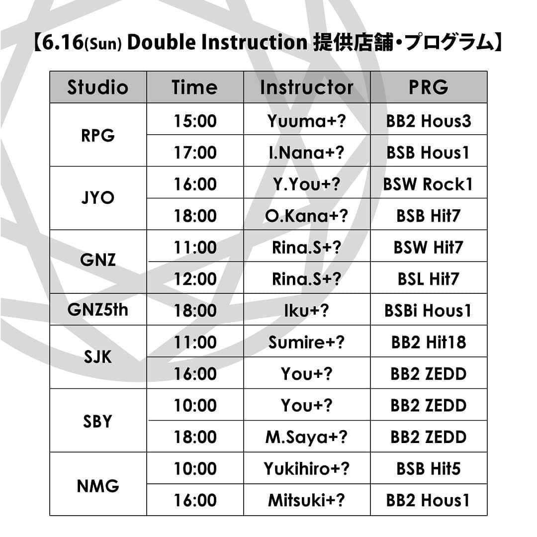 FEELCYCLE (フィールサイクル) さんのインスタグラム写真 - (FEELCYCLE (フィールサイクル) Instagram)「. ​◆Event Information◆ . #FEELCYCLE7周年 を記念して、LUSTER2019出演インストラクターがスタジオに登場！ FEELCYCLISTSのリクエストにお応えし、Double Instructionを実施するレッスンを公開！ . どのインストラクターが登場するかは当日までシークレット！ . 7周年イベントの開催をお楽しみに！ . ※KHM・KBS・HKT・GIF・SKEは実施いたしません。 ※レッスン内容・インストラクターは変更となる場合があります。 . #feelcycle #フィールサイクル #morebrilliant #itsstyle #notfitness #音楽とひとつになる #滝汗 #feel #cycle #mylife #fes #フェス #夏フェス #暗闇バイクフェス #和太鼓 #バイクエクササイズ #イベント #event #幕張メッセ #feelcycleluster #LUSTER」6月14日 22時37分 - feelcycle_official