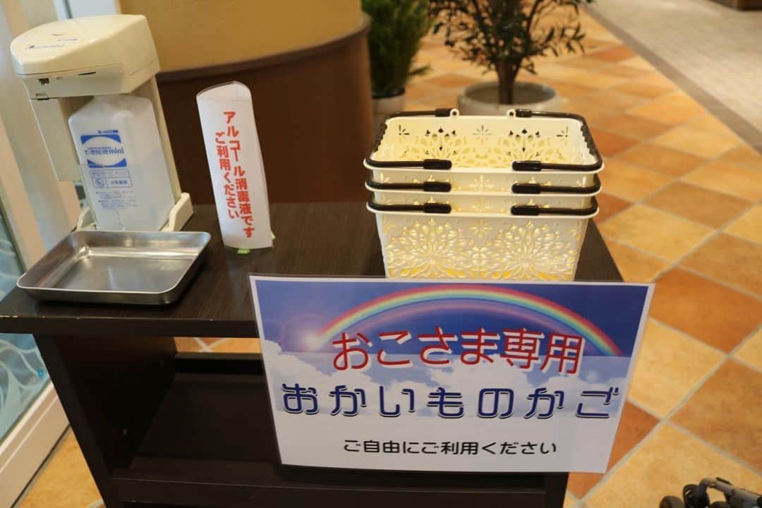 歩りえこさんのインスタグラム写真 - (歩りえこInstagram)「群馬県の【上里カンターレ】はまるでイタリアにいるかのような南伊の気分が味わえちゃいます♪﻿ ﻿ ローマの休日でお馴染みの【真実の口】❣️﻿ ﻿ #オリオンツアーズ﻿﻿ #オリオンツアーの日帰りバスツアー ﻿ #オリオンツアー ﻿ #オリオンツアーバス ﻿ #バスツアー﻿ #日帰り﻿ #子連れ旅﻿ #年子﻿ #群馬﻿ #歩りえこ」6月14日 22時41分 - riekoayumi