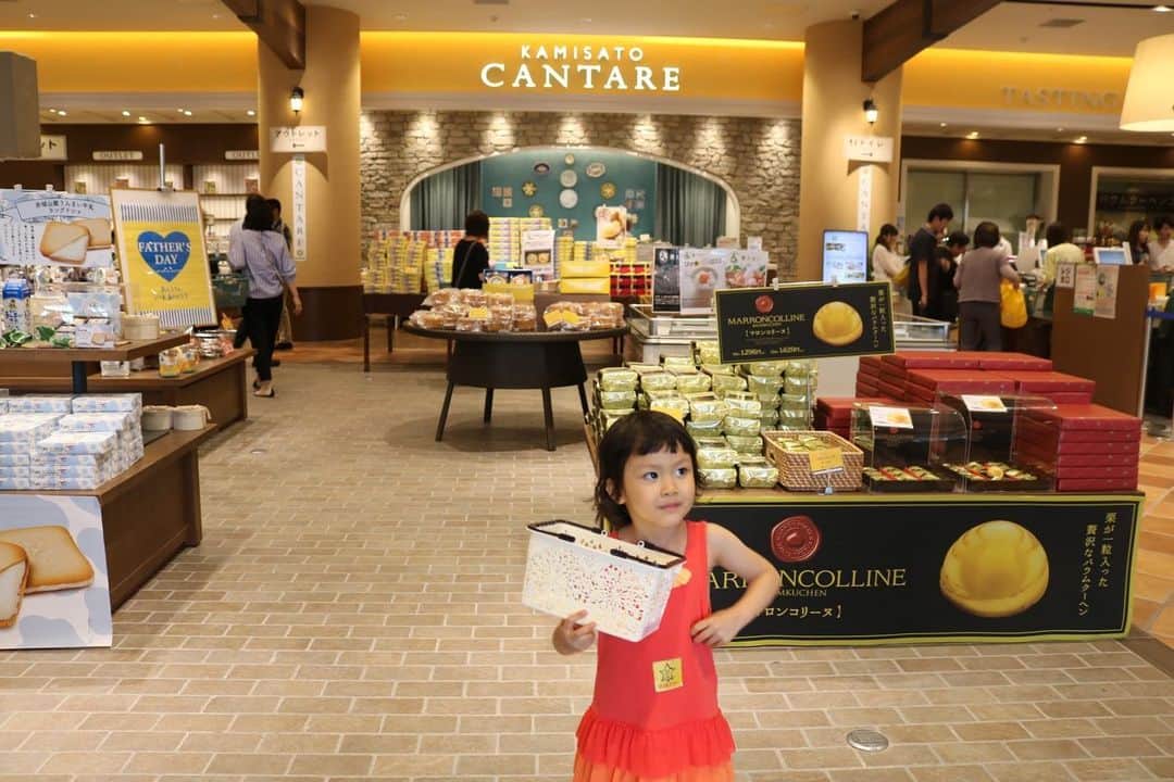 歩りえこさんのインスタグラム写真 - (歩りえこInstagram)「群馬県の【上里カンターレ】はまるでイタリアにいるかのような南伊の気分が味わえちゃいます♪﻿ ﻿ ローマの休日でお馴染みの【真実の口】❣️﻿ ﻿ #オリオンツアーズ﻿﻿ #オリオンツアーの日帰りバスツアー ﻿ #オリオンツアー ﻿ #オリオンツアーバス ﻿ #バスツアー﻿ #日帰り﻿ #子連れ旅﻿ #年子﻿ #群馬﻿ #歩りえこ」6月14日 22時41分 - riekoayumi