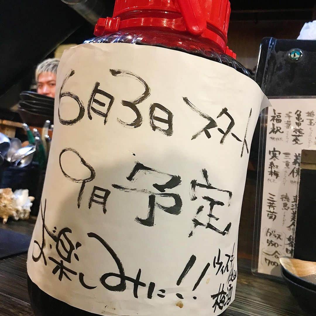 おっきゃがりのグルメインスタ