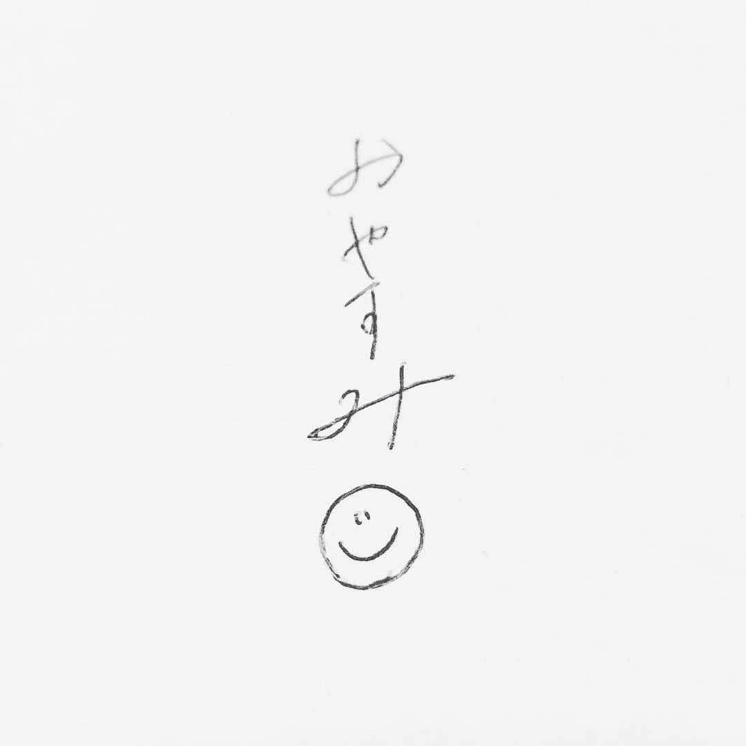 大原優乃さんのインスタグラム写真 - (大原優乃Instagram)「3日間に渡るロケを終え、ただいま☺︎」6月14日 23時22分 - yuno_ohara
