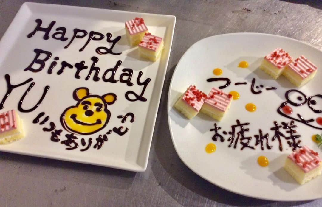 北海道 知床漁場 近鉄奈良駅前店のグルメインスタ