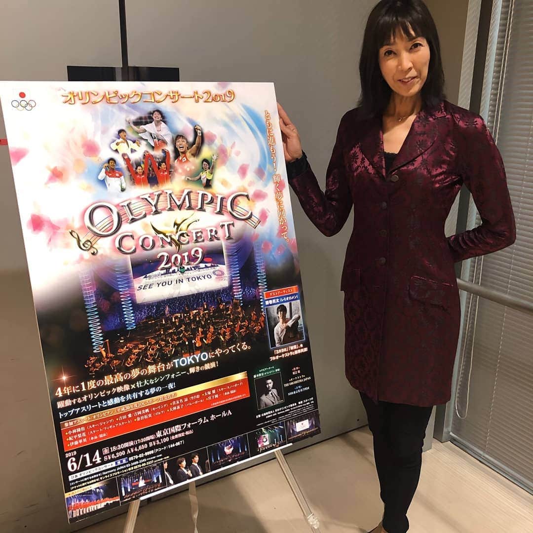 大林素子さんのインスタグラム写真 - (大林素子Instagram)「オリンピックコンサートにて 特別貢献賞を頂きました 誕生日前日に幸せ」6月14日 23時42分 - m.oobayashi