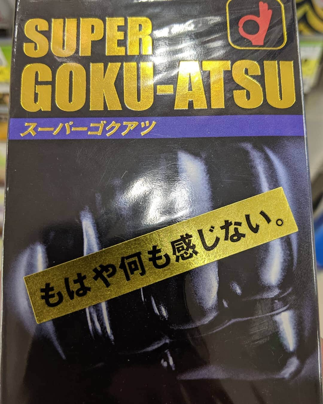 かーしゃさんのインスタグラム写真 - (かーしゃInstagram)「いや、ダメだろ」6月15日 0時38分 - kasha_gg