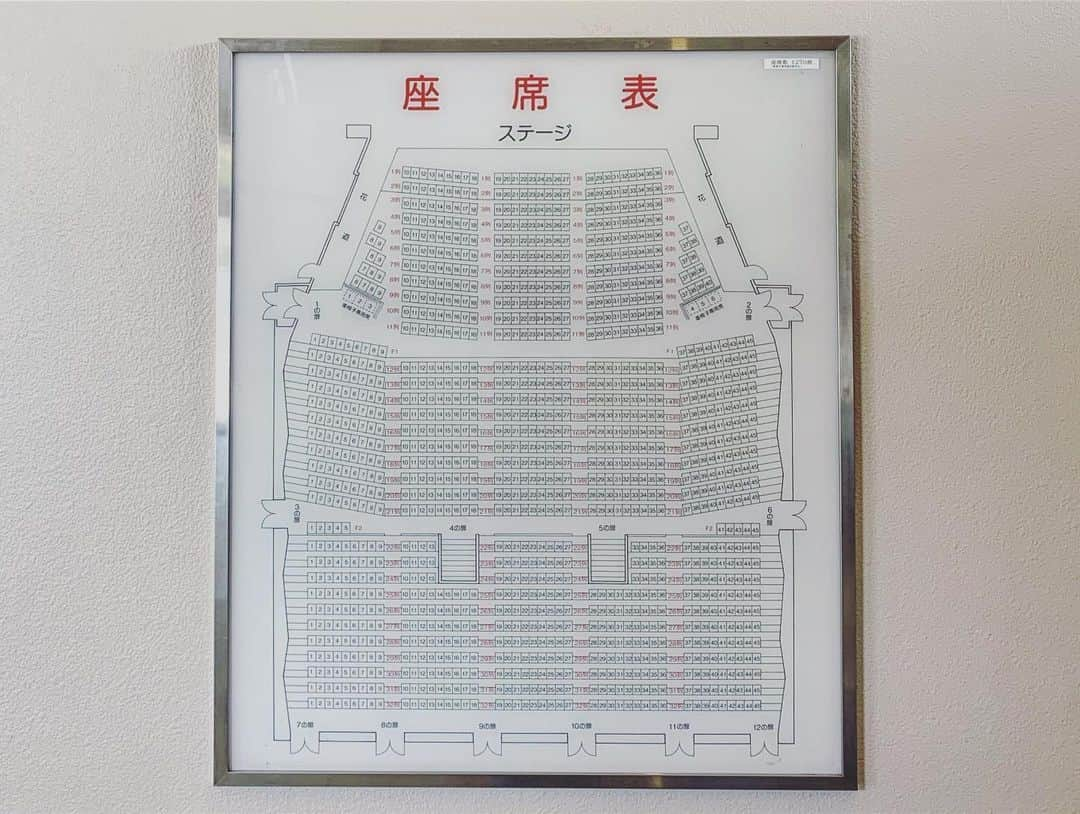 佐々木良さんのインスタグラム写真 - (佐々木良Instagram)「まほろ座スタッフ音響照明舞台監督、そんでメンバーでえ表でオラとイトシュンで10/15相模原市民けえ館の下見。けえ館の方にもご挨拶し、16日から先行予約が始まっぞ。ぜってぇ来てくれよな！ ◆キンモクセイ（11年振り！）活動再開記念★ちゃんとしたワンマン2019@相模原市民会館 https://www.mahoroza.jp/191015kms  #キンモクセイ #キンモク」6月15日 1時53分 - ryosasaki