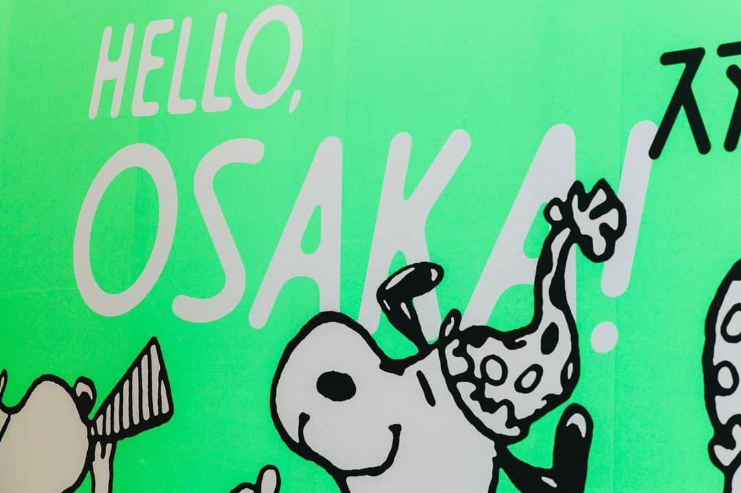 SNOOPY MUSEUM TOKYOのインスタグラム：「#スヌーピーミュージアム展  #thebestofpeanuts #snoopymuseumtokyo #schulzmuseum #snoopy #スヌーピーミュージアム #スヌーピー」