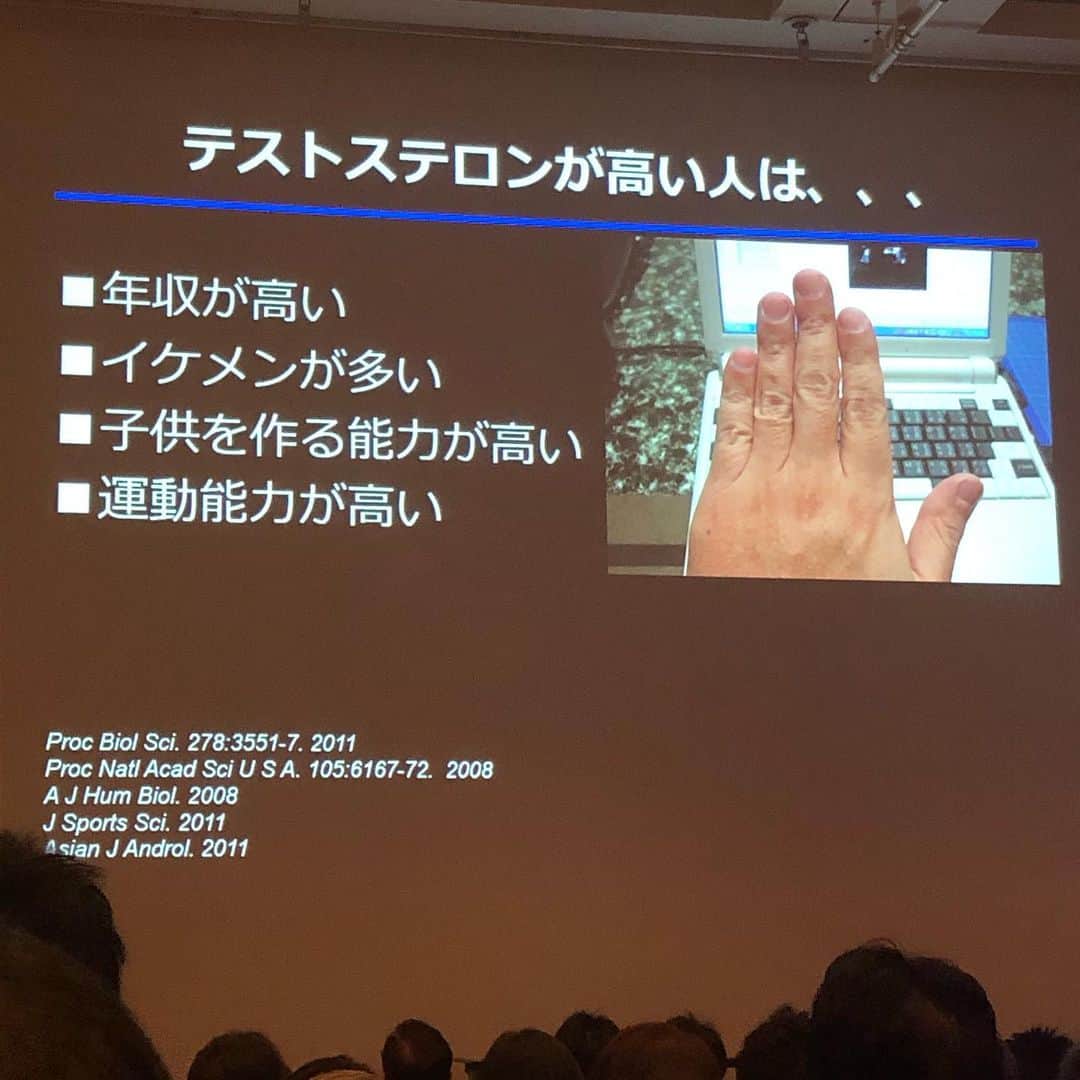 黒田愛美さんのインスタグラム写真 - (黒田愛美Instagram)「#日本抗加齢医学会総会 ‼️ 雨だけどどこも激混み！ ドクターの中でも、 これだけ #予防医学 #アンチエイジング に注目が集まってるってことですね😊 #アンチエイジングフェア は後で顔出します❣️ #アンチエイジング学会 #抗加齢学会#19JAAM #美容アンチエイジング専門医  #黒田愛美」6月15日 12時48分 - kurodaaimi