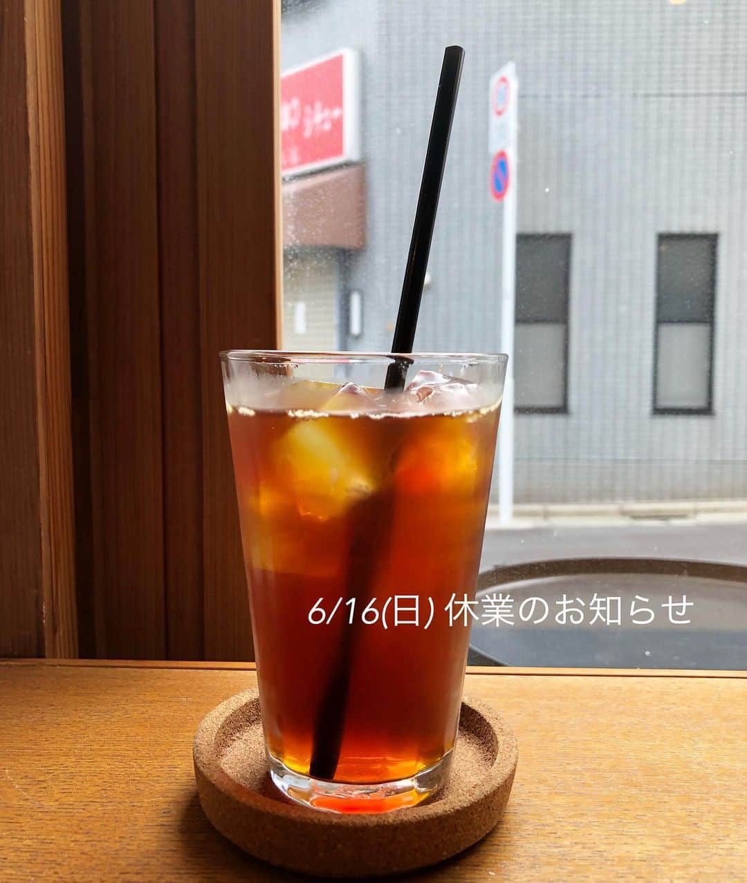 TRICHROMATIC COFFEEさんのインスタグラム写真 - (TRICHROMATIC COFFEEInstagram)「誠に勝手ながら、明日16日(日)は休ませて頂きます。 ご迷惑をお掛けしますが、ご確認をよろしくお願い致します。 . 今日は生憎のお天気、店内ゆったりとできると思います。 新しい浅煎りの豆も入荷してます。 定番人気のトーストやスイーツと一緒にぜひ😊 19時までお待ちしております。 . #trichromaticcoffee#トリクロマティックコーヒー#coffeetime#coffeebreak#coffeegram# #coffeelovers #sweets #tokyocoffee#tokyo #specialtycoffee#coffeestand#tokyocafe#東京カフェ #コーヒーショップ #あんバタートースト#コーヒースタンド#カフェ巡り #中野カフェ #中野新橋 #中野坂上 #中野富士見町」6月15日 13時03分 - trichromaticcoffee