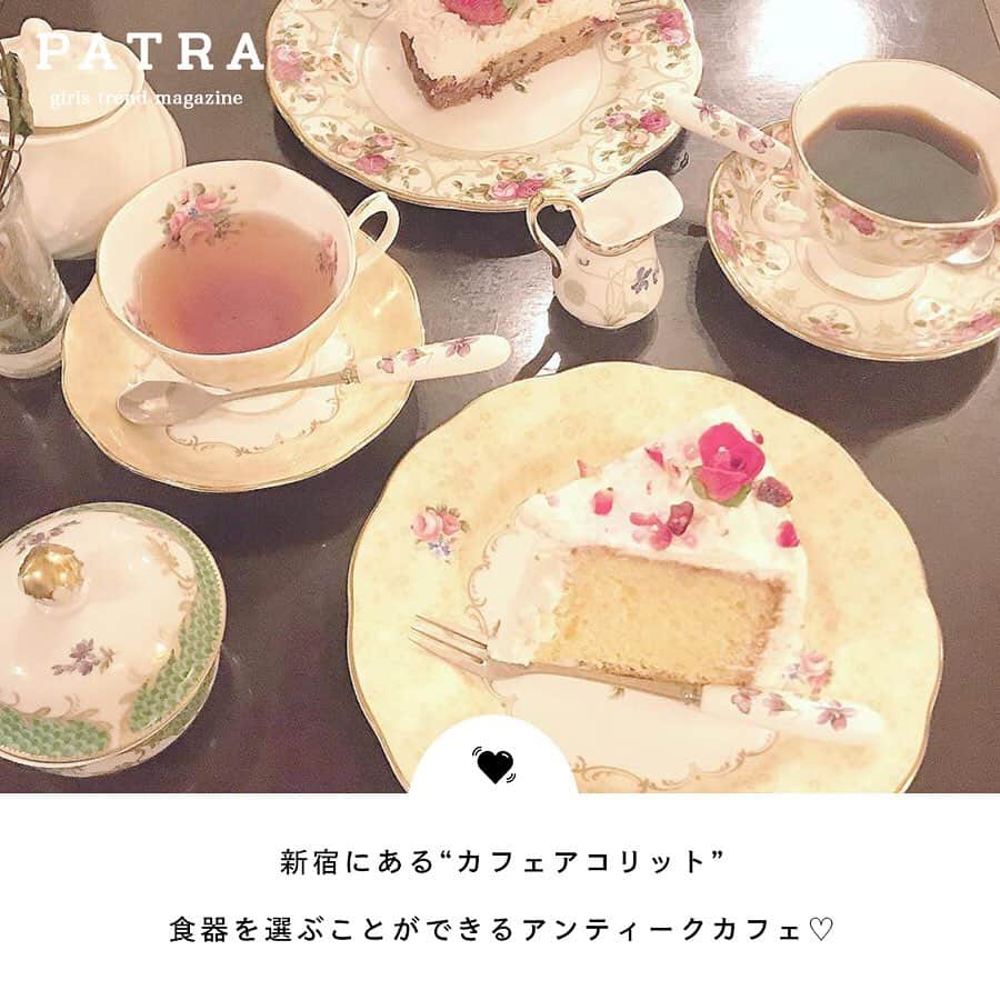 PATRA magazineさんのインスタグラム写真 - (PATRA magazineInstagram)「6/15♡スワイプしてね👉「おやつにぴったりシフォンケーキ🍒」 . 軽くて紅茶によく合うから、ちょっとしたおやつタイムにぴったりのシフォンケーキ♡ ふわふわで話題のお店や季節限定メニューが注目のカフェなど、シフォンケーキにこだわっているカフェをご紹介♡ .  Thank you 🌹 @my_k.8 / @___321h @naminori_12 / @anyasan0109 @__su_5xii / @rinkoroom . 今女の子の中で流行っているコトやITEMがあればPATRAをタグ付けして教えてね❤︎ 皆さんのすてきな投稿をぜひ紹介させてください！ . #patra #カフェ巡り #cafe巡り #シフォンケーキ #焼き菓子 #焼き菓子カフェ #東京 #東京カフェ #cafeslik #カフェアコリット #フードムード #国立カフェ #しまこカフェ #中崎町カフェ #大阪カフェ #大阪巡り #aida withcafe #チーズシフォンケーキ #元町カフェ #amis #福岡カフェ #福岡 #福岡巡り」6月15日 13時04分 - patra__jp