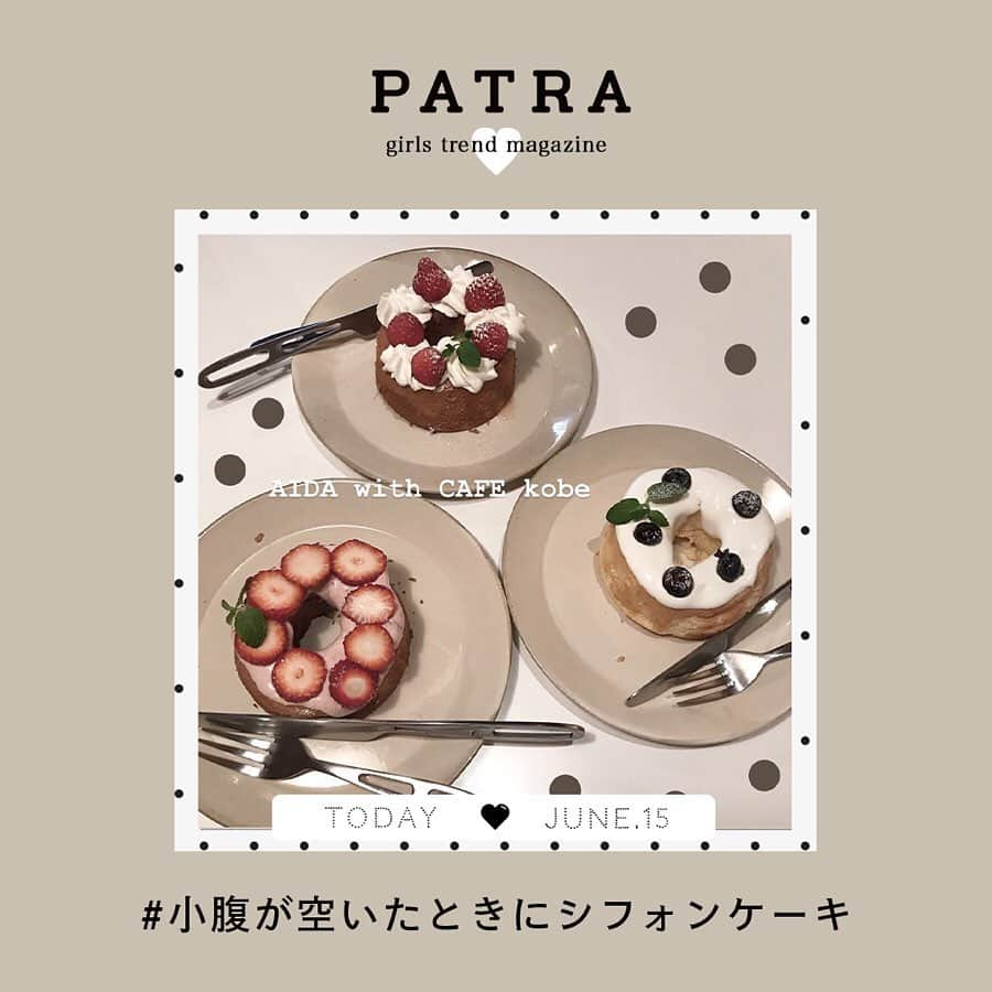 PATRA magazineのインスタグラム