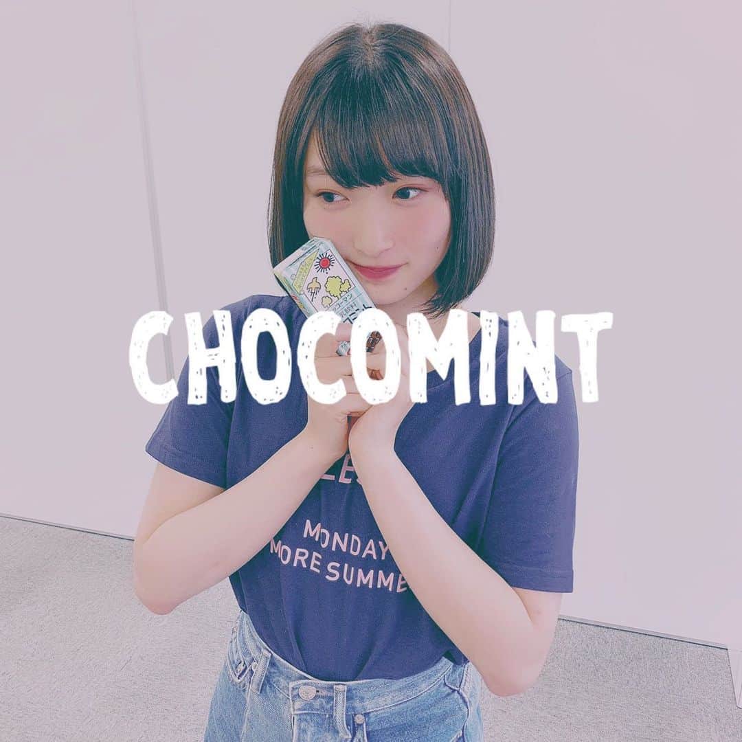 宮本佳林のインスタグラム