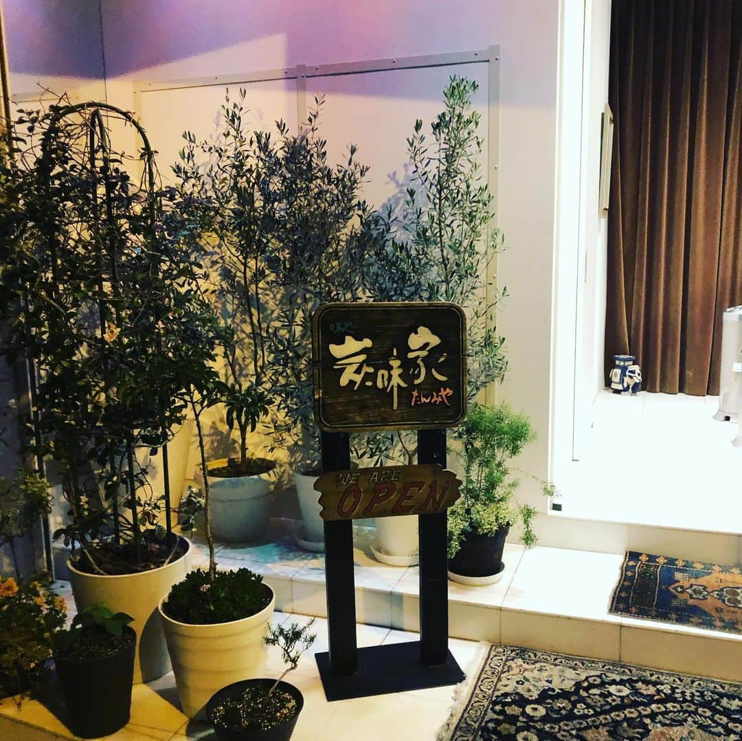金村義明さんのインスタグラム写真 - (金村義明Instagram)「#打ち上げ食事会#炭味家#名物烏賊の🦑」6月15日 8時44分 - yoshiaki_kanemura
