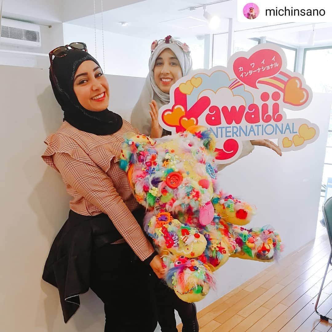 Kawaii.i Welcome to the world of Tokyo's hottest trend♡ Share KAWAII to the world!のインスタグラム：「#Repost Thank you🐻💗 @michinsano • • • • • KAWAII LOVERS! Only 5 days are left to apply for the Kawaii Leader Contest and you can be featured on the show like me! Head over to @kawaiiiofficial for details! It's as easy as submitting your picture~~ #KawaiiHijabi #KawaiiFashion #KawaiiContest #KawaiiLeader #KawaiiLeaderContest」