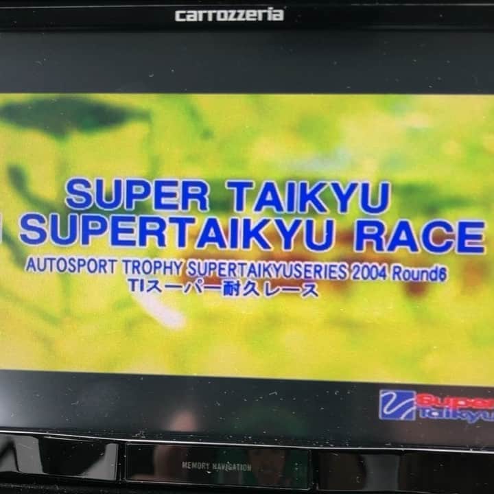 黒岩唯一のインスタグラム